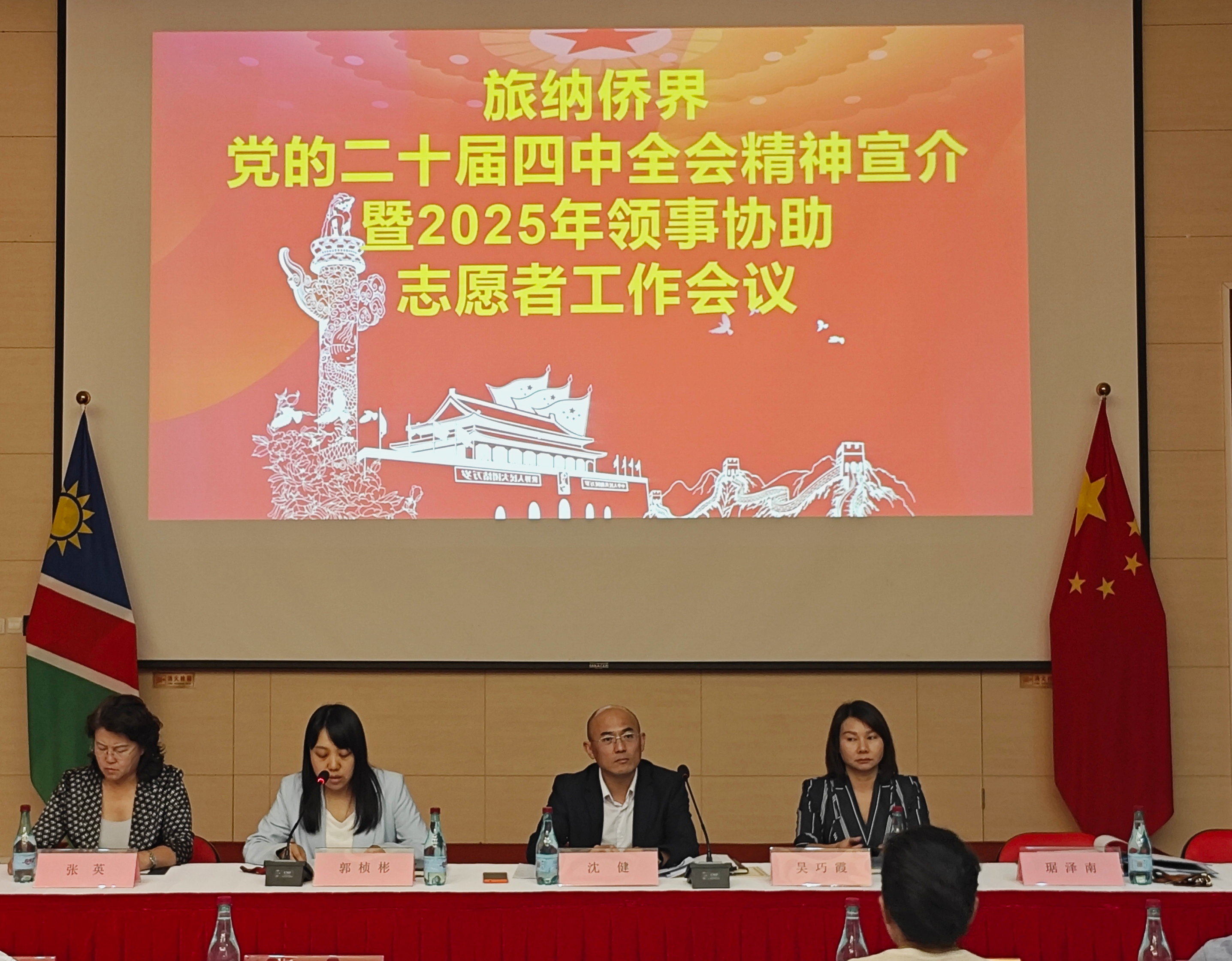 图片1.png