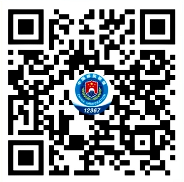 W020251203001353682972.jpg